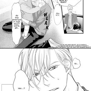 [Yamaomi] Sado no Otoko o Otosu Houhou [Eng] – Gay Manga sex 11