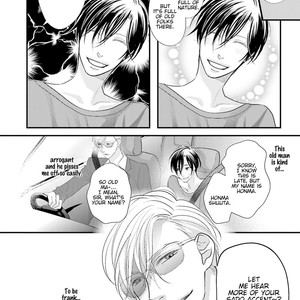 [Yamaomi] Sado no Otoko o Otosu Houhou [Eng] – Gay Manga sex 16