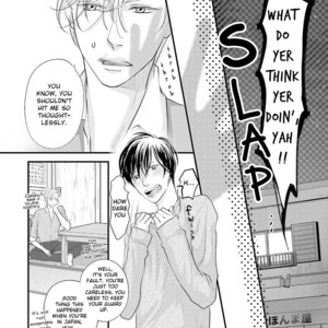 [Yamaomi] Sado no Otoko o Otosu Houhou [Eng] – Gay Manga sex 47
