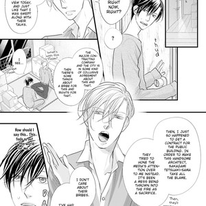 [Yamaomi] Sado no Otoko o Otosu Houhou [Eng] – Gay Manga sex 50