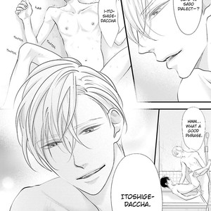 [Yamaomi] Sado no Otoko o Otosu Houhou [Eng] – Gay Manga sex 83