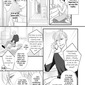 [Yamaomi] Sado no Otoko o Otosu Houhou [Eng] – Gay Manga sex 94
