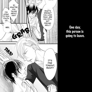 [Yamaomi] Sado no Otoko o Otosu Houhou [Eng] – Gay Manga sex 96