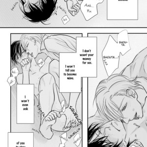 [Yamaomi] Sado no Otoko o Otosu Houhou [Eng] – Gay Manga sex 138