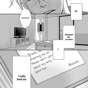 [Yamaomi] Sado no Otoko o Otosu Houhou [Eng] – Gay Manga sex 146