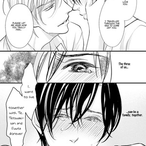 [Yamaomi] Sado no Otoko o Otosu Houhou [Eng] – Gay Manga sex 178