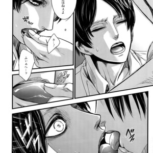 [Qlapz (Valero)] LeviEre Sairokushuu – Shingeki no Kyojin dj [JP] – Gay Manga sex 9