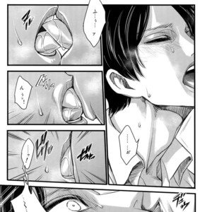 [Qlapz (Valero)] LeviEre Sairokushuu – Shingeki no Kyojin dj [JP] – Gay Manga sex 14