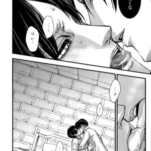 [Qlapz (Valero)] LeviEre Sairokushuu – Shingeki no Kyojin dj [JP] – Gay Manga sex 15