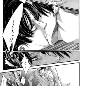[Qlapz (Valero)] LeviEre Sairokushuu – Shingeki no Kyojin dj [JP] – Gay Manga sex 20