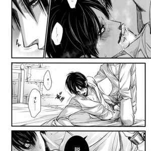 [Qlapz (Valero)] LeviEre Sairokushuu – Shingeki no Kyojin dj [JP] – Gay Manga sex 21