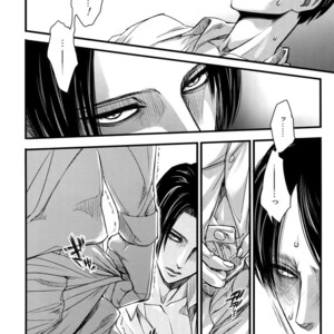 [Qlapz (Valero)] LeviEre Sairokushuu – Shingeki no Kyojin dj [JP] – Gay Manga sex 23