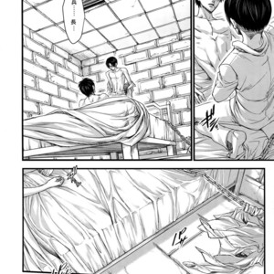 [Qlapz (Valero)] LeviEre Sairokushuu – Shingeki no Kyojin dj [JP] – Gay Manga sex 35