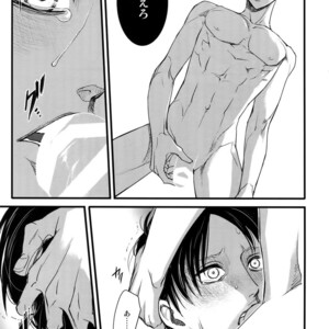 [Qlapz (Valero)] LeviEre Sairokushuu – Shingeki no Kyojin dj [JP] – Gay Manga sex 36