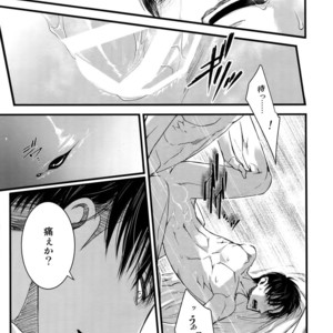 [Qlapz (Valero)] LeviEre Sairokushuu – Shingeki no Kyojin dj [JP] – Gay Manga sex 40