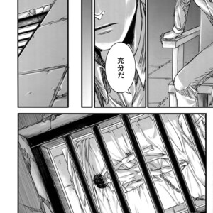 [Qlapz (Valero)] LeviEre Sairokushuu – Shingeki no Kyojin dj [JP] – Gay Manga sex 47