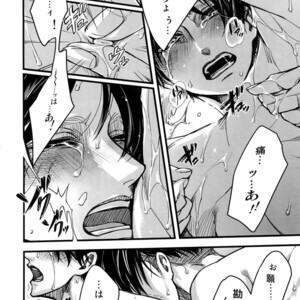 [Qlapz (Valero)] LeviEre Sairokushuu – Shingeki no Kyojin dj [JP] – Gay Manga sex 51