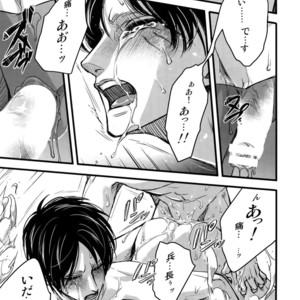 [Qlapz (Valero)] LeviEre Sairokushuu – Shingeki no Kyojin dj [JP] – Gay Manga sex 52