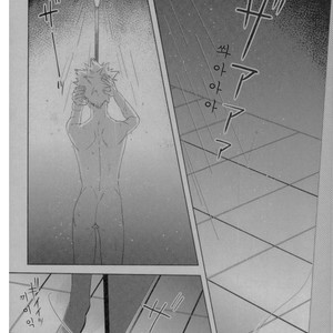 [APOLLO (JIRO)] BAD END – nightmare or- Boku no Hero Academia dj [kr] – Gay Manga sex 6