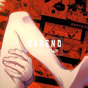 [APOLLO (JIRO)] BAD END – nightmare or- Boku no Hero Academia dj [kr] – Gay Manga sex 20