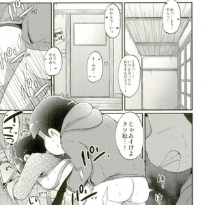 [Nisaka] Konna Karada ni dare ga shita! – Osomatsu-san dj [JP] – Gay Manga sex 2