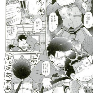 [Nisaka] Konna Karada ni dare ga shita! – Osomatsu-san dj [JP] – Gay Manga sex 3