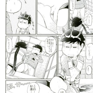 [Nisaka] Konna Karada ni dare ga shita! – Osomatsu-san dj [JP] – Gay Manga sex 5