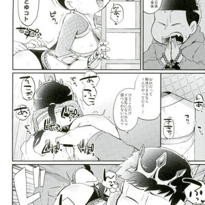 [Nisaka] Konna Karada ni dare ga shita! – Osomatsu-san dj [JP] – Gay Manga sex 9