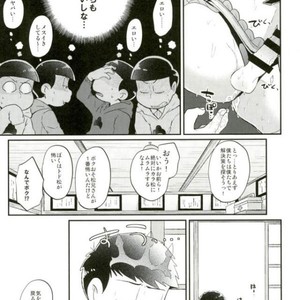 [Nisaka] Konna Karada ni dare ga shita! – Osomatsu-san dj [JP] – Gay Manga sex 10