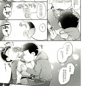 [Nisaka] Konna Karada ni dare ga shita! – Osomatsu-san dj [JP] – Gay Manga sex 16