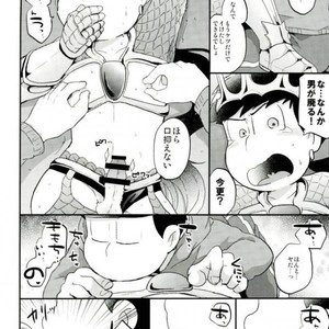 [Nisaka] Konna Karada ni dare ga shita! – Osomatsu-san dj [JP] – Gay Manga sex 17