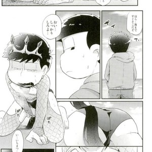 [Nisaka] Konna Karada ni dare ga shita! – Osomatsu-san dj [JP] – Gay Manga sex 22