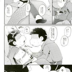 [Nisaka] Konna Karada ni dare ga shita! – Osomatsu-san dj [JP] – Gay Manga sex 25