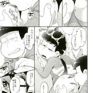 [Nisaka] Konna Karada ni dare ga shita! – Osomatsu-san dj [JP] – Gay Manga sex 28