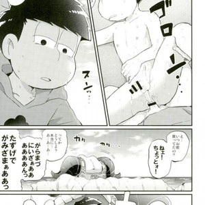 [Nisaka] Konna Karada ni dare ga shita! – Osomatsu-san dj [JP] – Gay Manga sex 46