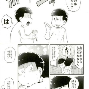 [Nisaka] Konna Karada ni dare ga shita! – Osomatsu-san dj [JP] – Gay Manga sex 52