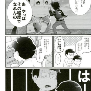 [Nisaka] Konna Karada ni dare ga shita! – Osomatsu-san dj [JP] – Gay Manga sex 53