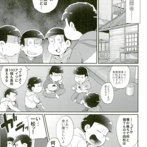 [Nisaka] Konna Karada ni dare ga shita! – Osomatsu-san dj [JP] – Gay Manga sex 55