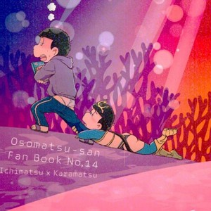 [Nisaka] Konna Karada ni dare ga shita! – Osomatsu-san dj [JP] – Gay Manga sex 57