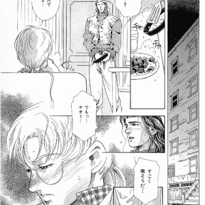 [MATSUZAKI Tsukasa] Yagiza no Koibito [JP] – Gay Manga sex 23