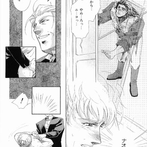 [MATSUZAKI Tsukasa] Yagiza no Koibito [JP] – Gay Manga sex 34