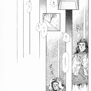 [MATSUZAKI Tsukasa] Yagiza no Koibito [JP] – Gay Manga sex 35