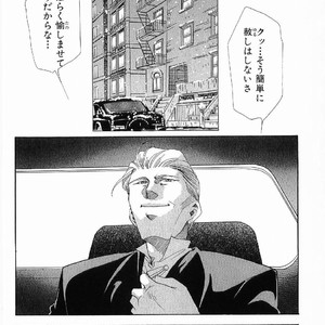 [MATSUZAKI Tsukasa] Yagiza no Koibito [JP] – Gay Manga sex 38