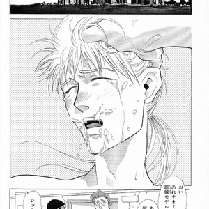 [MATSUZAKI Tsukasa] Yagiza no Koibito [JP] – Gay Manga sex 40