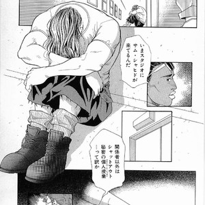[MATSUZAKI Tsukasa] Yagiza no Koibito [JP] – Gay Manga sex 41