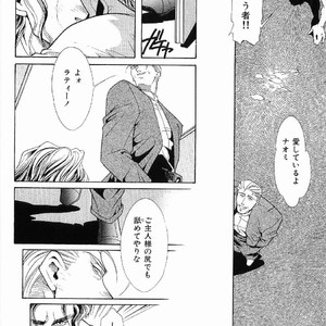 [MATSUZAKI Tsukasa] Yagiza no Koibito [JP] – Gay Manga sex 48