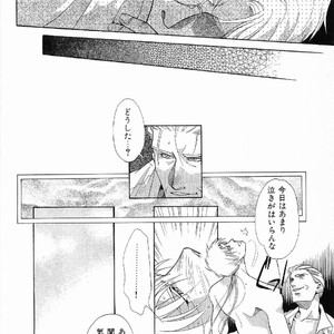 [MATSUZAKI Tsukasa] Yagiza no Koibito [JP] – Gay Manga sex 56