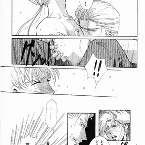 [MATSUZAKI Tsukasa] Yagiza no Koibito [JP] – Gay Manga sex 57
