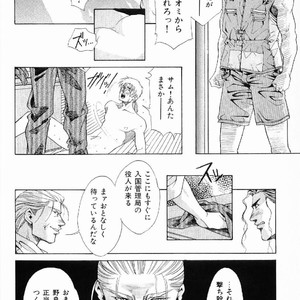 [MATSUZAKI Tsukasa] Yagiza no Koibito [JP] – Gay Manga sex 64