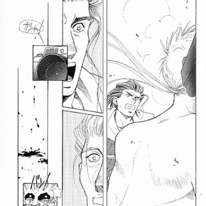 [MATSUZAKI Tsukasa] Yagiza no Koibito [JP] – Gay Manga sex 67